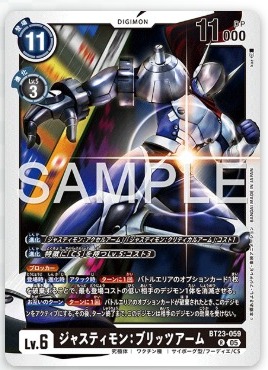 R Justimon: Blitz Arm ( BT23-059 )