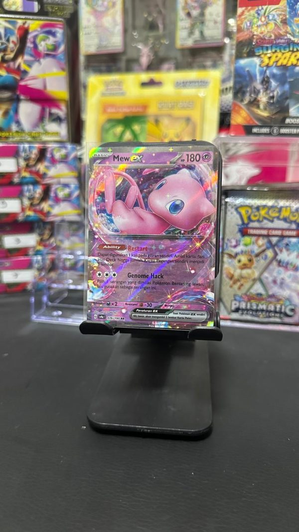 Mew RR