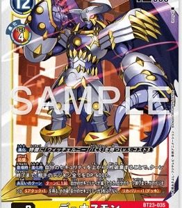 R Dynasmon ( BT23-035 )