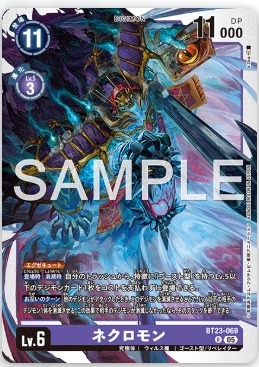 R Necromon ( BT23-069 )