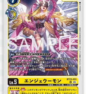 U Angewomon ( BT23-031 )