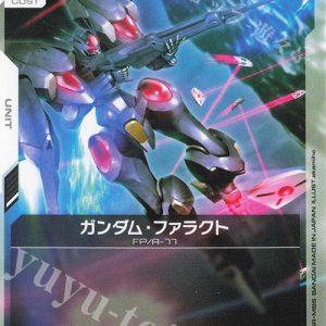 U Gundam Pharact GD02-078