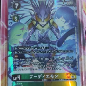 Hudiemon P-Sec (BT23-101)