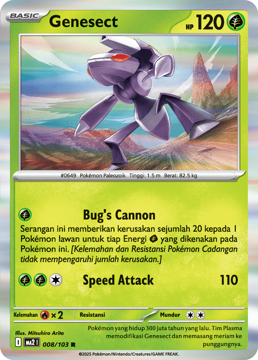 Genesect | R | MA2