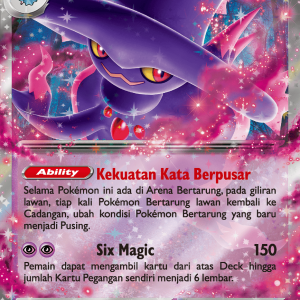 Mismagius ex | RR | MA2