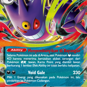 Mega Gengar ex | RR | MA2