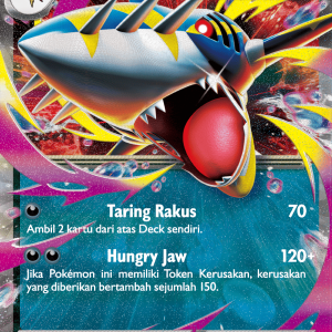 Mega Sharpedo ex | RR | MA2