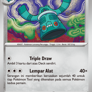 Bronzong | U | MA2