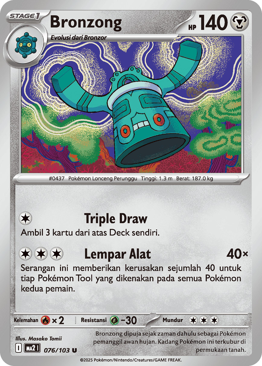 Bronzong | U | MA2