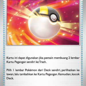 Bola Ultra | U | MA2