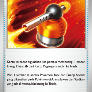 Heat Burner | U | MA2