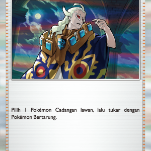 Perintah Bos(Ghetsis) Trainer | R | MA2