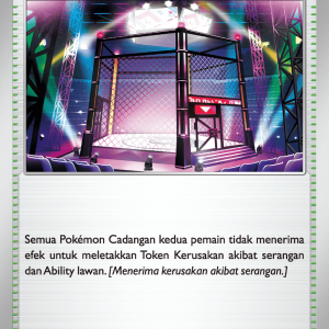 Kolosium Pertarungan | U | MA2