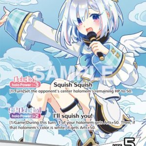 Amane Kanata (OSR) hBP01-001 EN