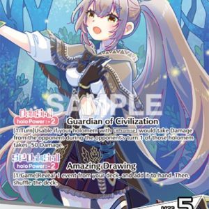 Nanashi Mumei (OSR) hBP01-002 EN