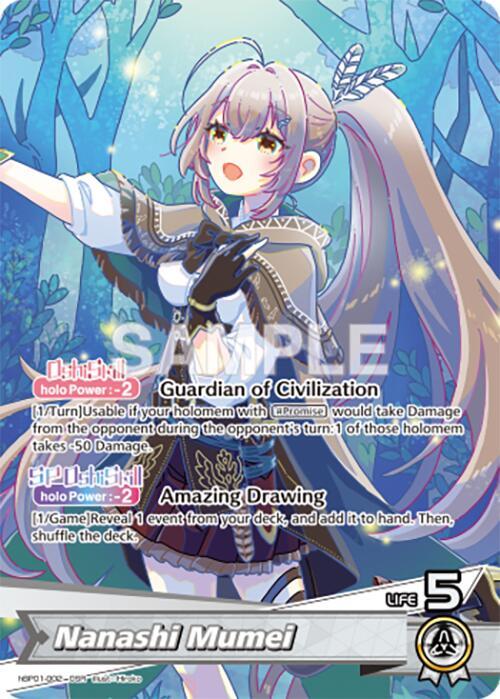 Nanashi Mumei (OSR) hBP01-002 EN