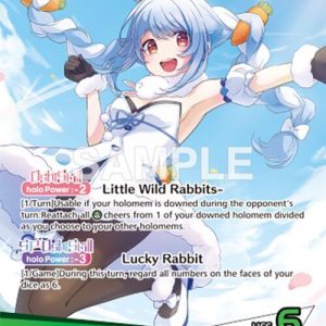 Usada Pekora (OSR) hBP01-004 EN