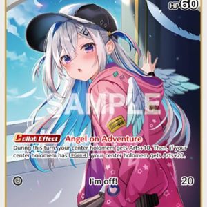 Amane Kanata (U) ( hBP01-010 ) EN