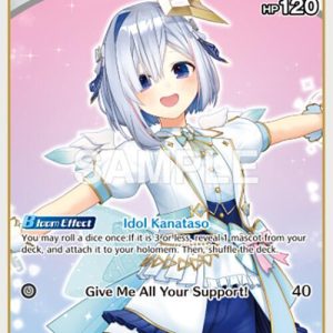 Amane Kanata (U) ( hBP01-012 ) EN