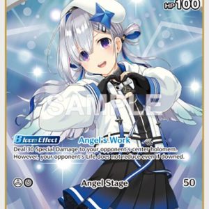 Amane Kanata (R) ( hBP01-013 ) EN