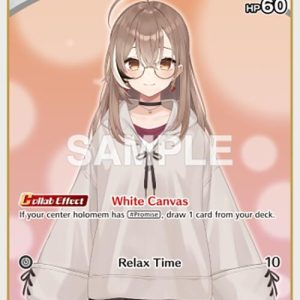 Nanashi Mumei (U) ( hBP01-016 ) EN