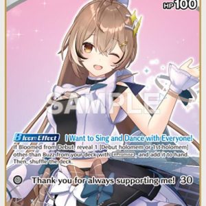 Nanashi Mumei (U) ( hBP01-019 ) EN