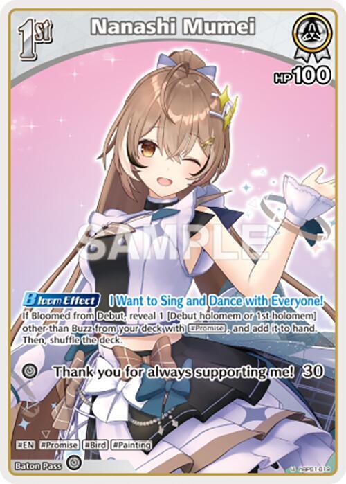 Nanashi Mumei (U) ( hBP01-019 ) EN