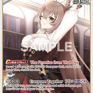 Nanashi Mumei (R) ( hBP01-020 ) EN
