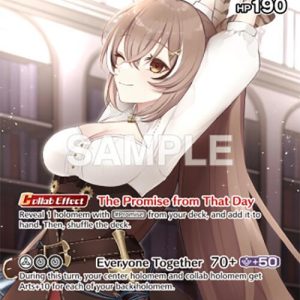 Nanashi Mumei (SR) hBP01-020 EN