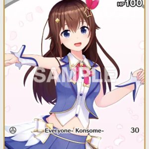 Tokino Sora (C) hBP01-021 EN