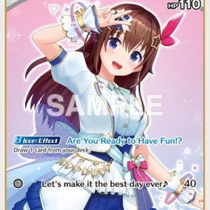 Tokino Sora (U) ( hBP01-022 ) EN