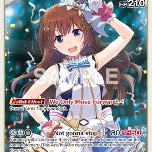 Tokino Sora (RR) hBP01-023 EN