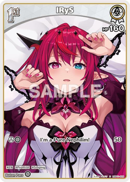 IRyS (C) hBP01-029 EN