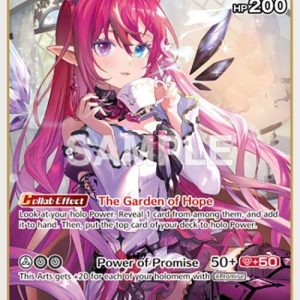 IRyS (R) ( hBP01-031 ) EN