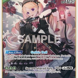 Aki Rosenthal (R) ( hBP01- 037 ) EN