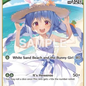 Usada Pekora (R) hBP01-042 EN