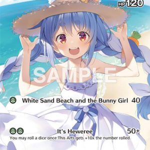 Usada Pekora (SR) hBP01-042 AE