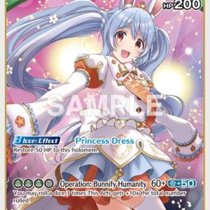 Usada Pekora (RR) hBP01-043 EN