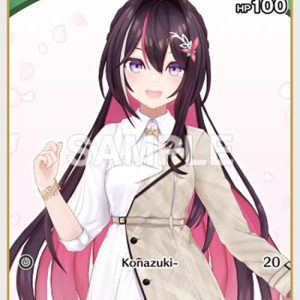 AZKi (C) hBP01-044 EN