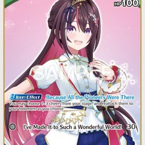 AZKi (C) hBP01-046 EN