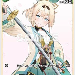 Kazama Iroha (C) hBP01-048 EN