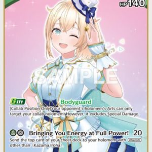 Kazama Iroha (U) ( hBP01-050 ) EN