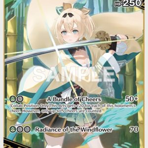 Kazama Iroha (RR) hBP01-051 EN