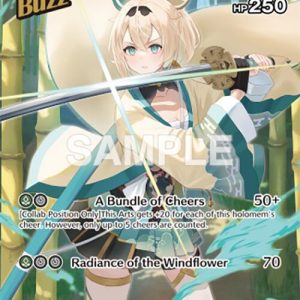 Kazama Iroha (SR) hBP01-051 EN