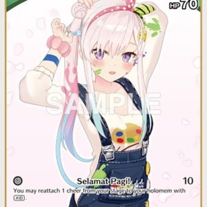 Airani lofifteen (C) hBP01-052 EN