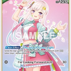 Airani Iofifteen (U) ( hBP01-054 ) EN