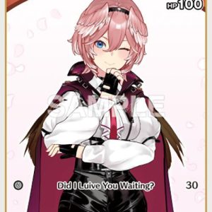 Takane Lui (C) hBP01-056 EN