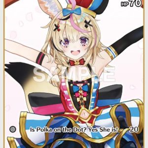 Omaru Polka (C) hBP01-068 EN