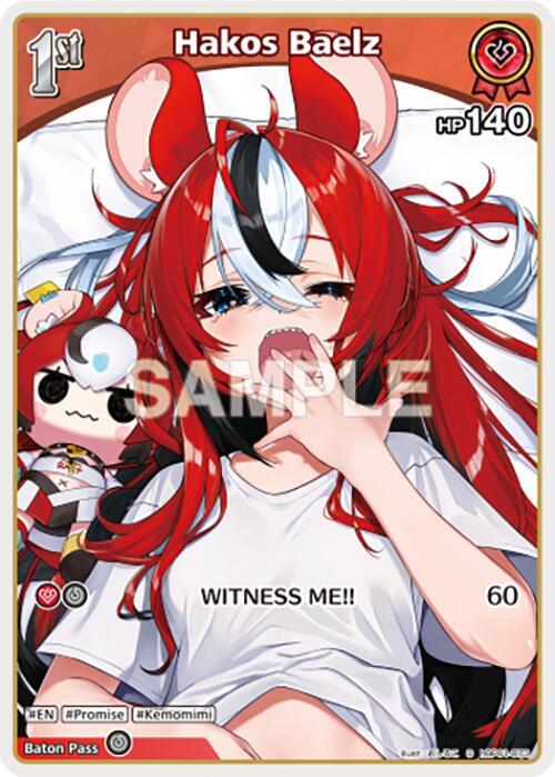 Hakos Baelz (C) hBP01-073 EN