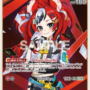 Hakos Baelz (R) ( hBP01-075 ) EN